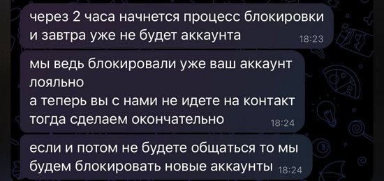 Алёна Опенченко: Мне кажется, что через 2 недели кто-то нагрянет... Алёна Опенченко: Мне кажется, что через 2 недели кто-то нагрянет...