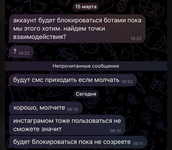 Алёна Опенченко: Мне кажется, что через 2 недели кто-то нагрянет... Алёна Опенченко: Мне кажется, что через 2 недели кто-то нагрянет...