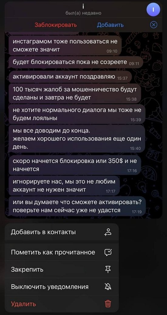 Алёна Опенченко: Мне кажется, что через 2 недели кто-то нагрянет... Алёна Опенченко: Мне кажется, что через 2 недели кто-то нагрянет...