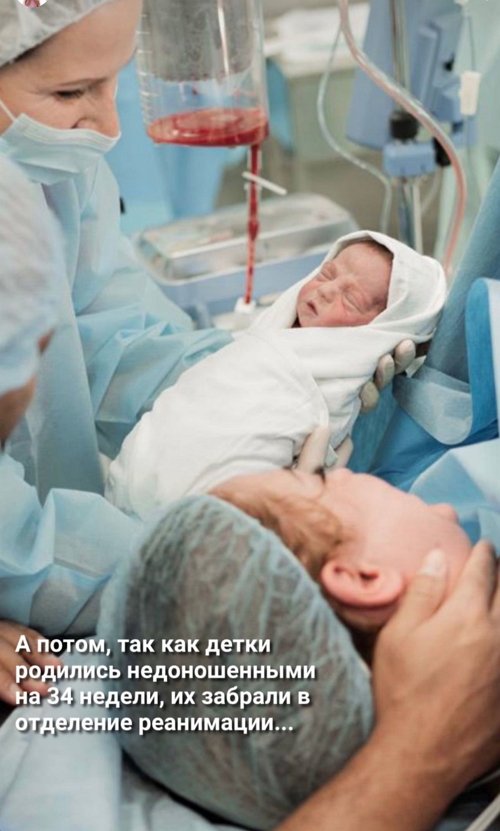 Юлия Ефременкова: Какие-то моменты удалось сохранить Юлия Ефременкова: Какие-то моменты удалось сохранить