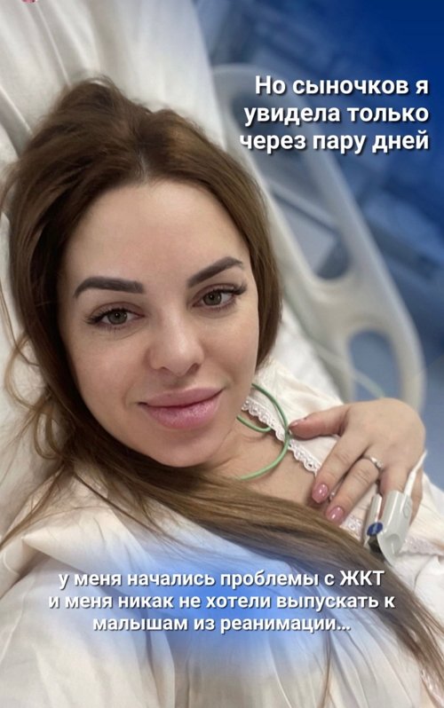 Юлия Ефременкова: Какие-то моменты удалось сохранить Юлия Ефременкова: Какие-то моменты удалось сохранить