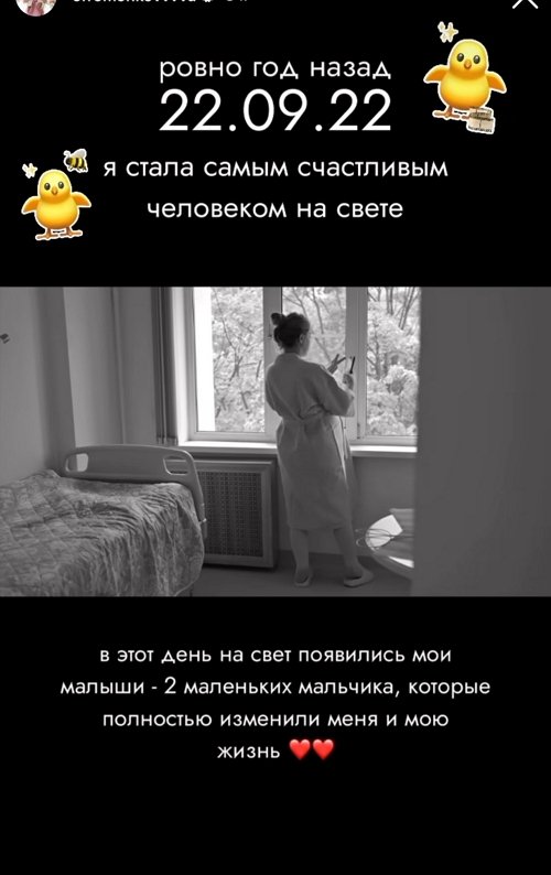 Юлия Ефременкова: Какие-то моменты удалось сохранить Юлия Ефременкова: Какие-то моменты удалось сохранить