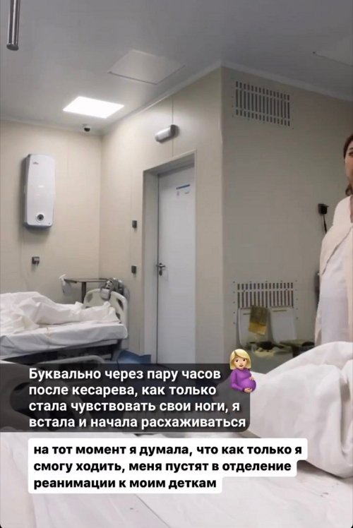Юлия Ефременкова: Какие-то моменты удалось сохранить Юлия Ефременкова: Какие-то моменты удалось сохранить
