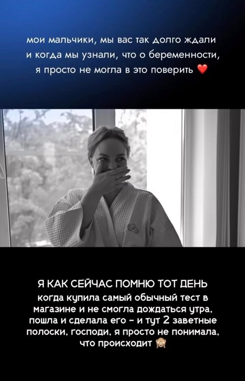Юлия Ефременкова: Какие-то моменты удалось сохранить Юлия Ефременкова: Какие-то моменты удалось сохранить